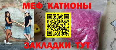 не бодяженный Ангарск