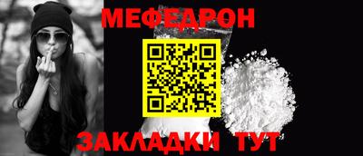 не бодяженный Ангарск