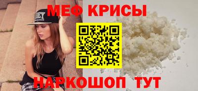 PSILOCYBIN Анапа