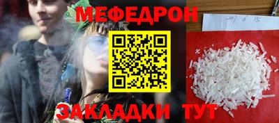 не бодяженный Ангарск