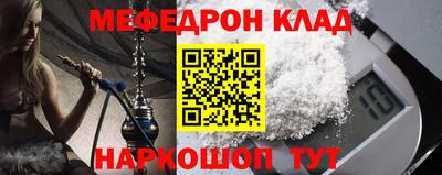 альфа пвп Аша