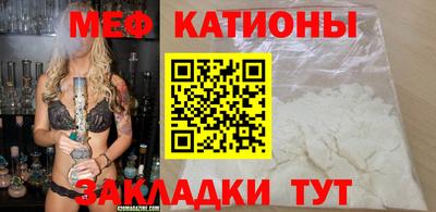 спиды Анжеро-Судженск
