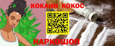 PSILOCYBIN Анапа