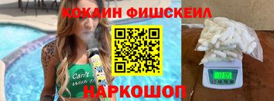 альфа пвп Аша