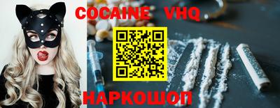 PSILOCYBIN Анапа