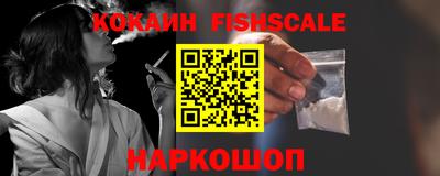 не бодяженный Ангарск