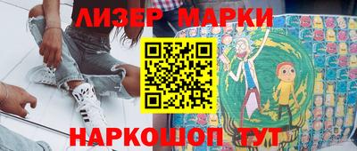 не бодяженный Ангарск