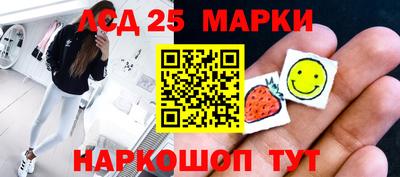 не бодяженный Ангарск