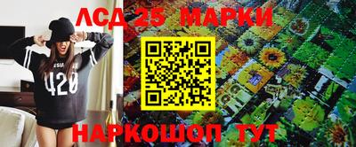 не бодяженный Ангарск