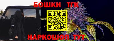 не бодяженный Ангарск
