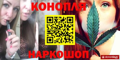 спиды Анжеро-Судженск