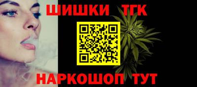 спиды Анжеро-Судженск