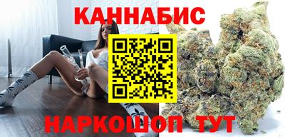 спиды Анжеро-Судженск
