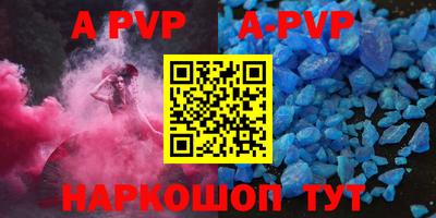 не бодяженный Ангарск