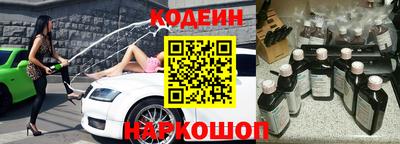 альфа пвп Аша