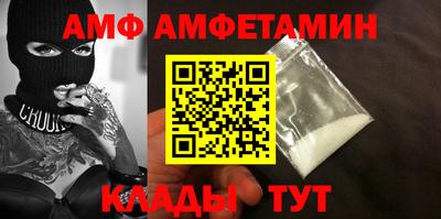 PSILOCYBIN Анапа
