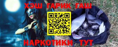 не бодяженный Ангарск