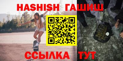 спиды Анжеро-Судженск