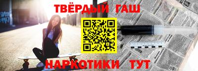 не бодяженный Ангарск