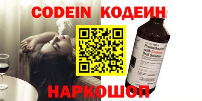 ешки Ачхой-Мартан