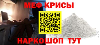 PSILOCYBIN Анапа