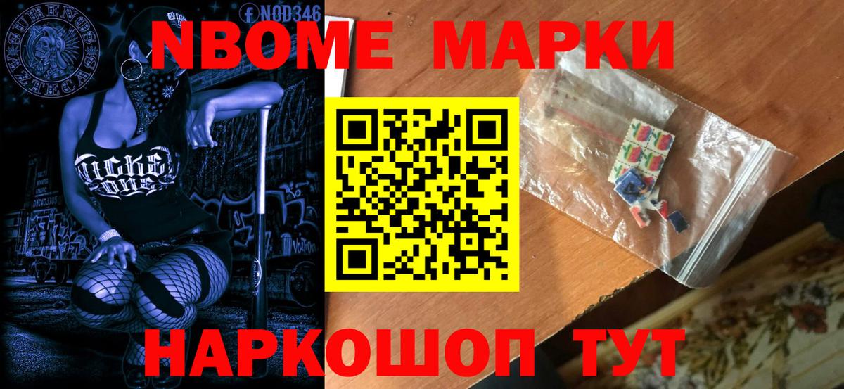 Cocaine  Вход с VPN  Лесосибирск  МАРИХУАНА  Мефедрон   Меф  ГАШ 